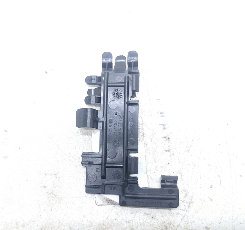 Tampa Luz Cortesia Bmw X1 2.0 2016 737112504