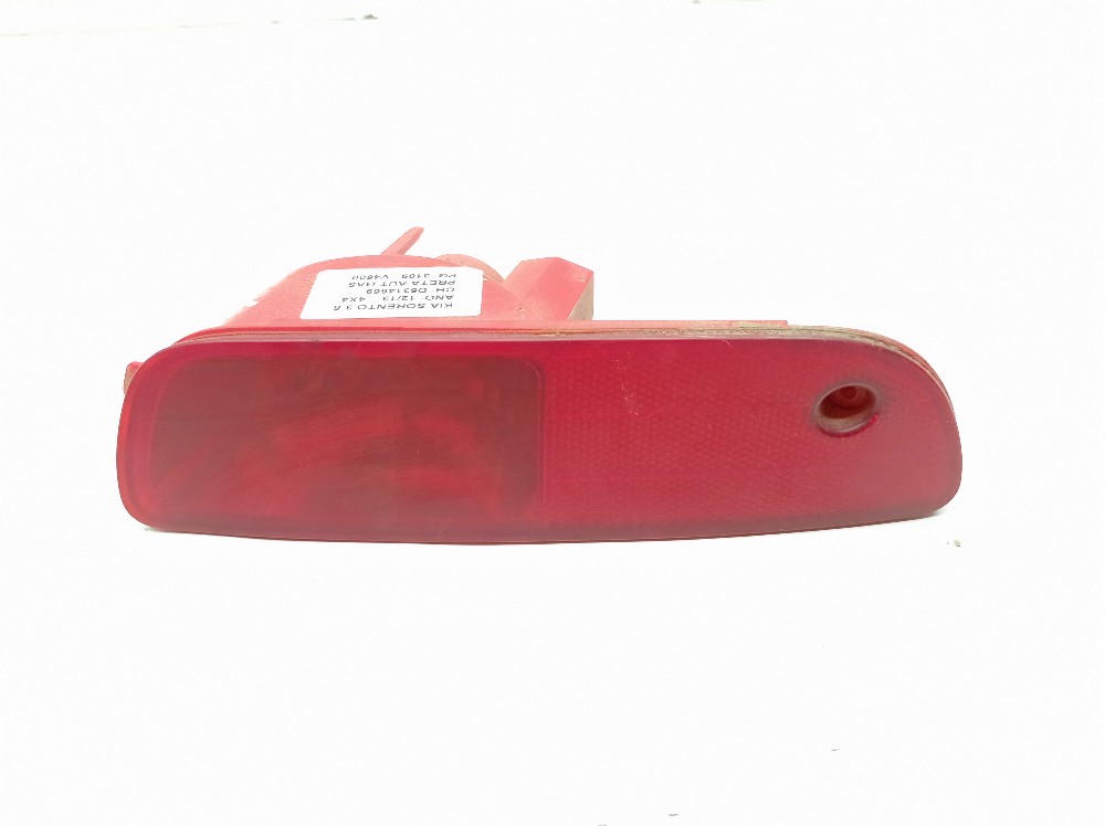 Refletor Olho Gato Direito Kia Sorento 3.5 2012 2013 Vermelho