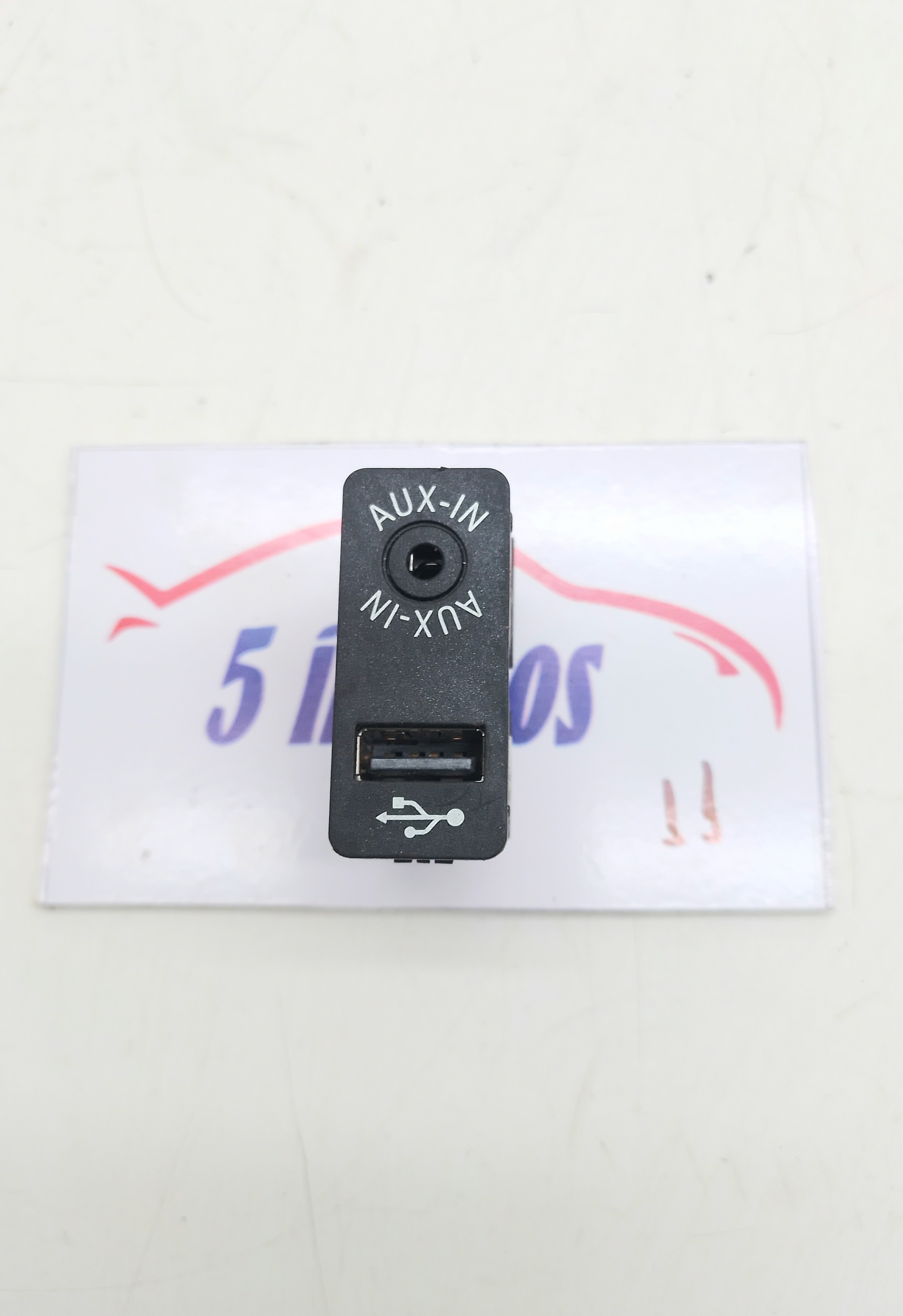 Entrada Usb Auxiliar Bmw 320i 2.0 2015 841092294603