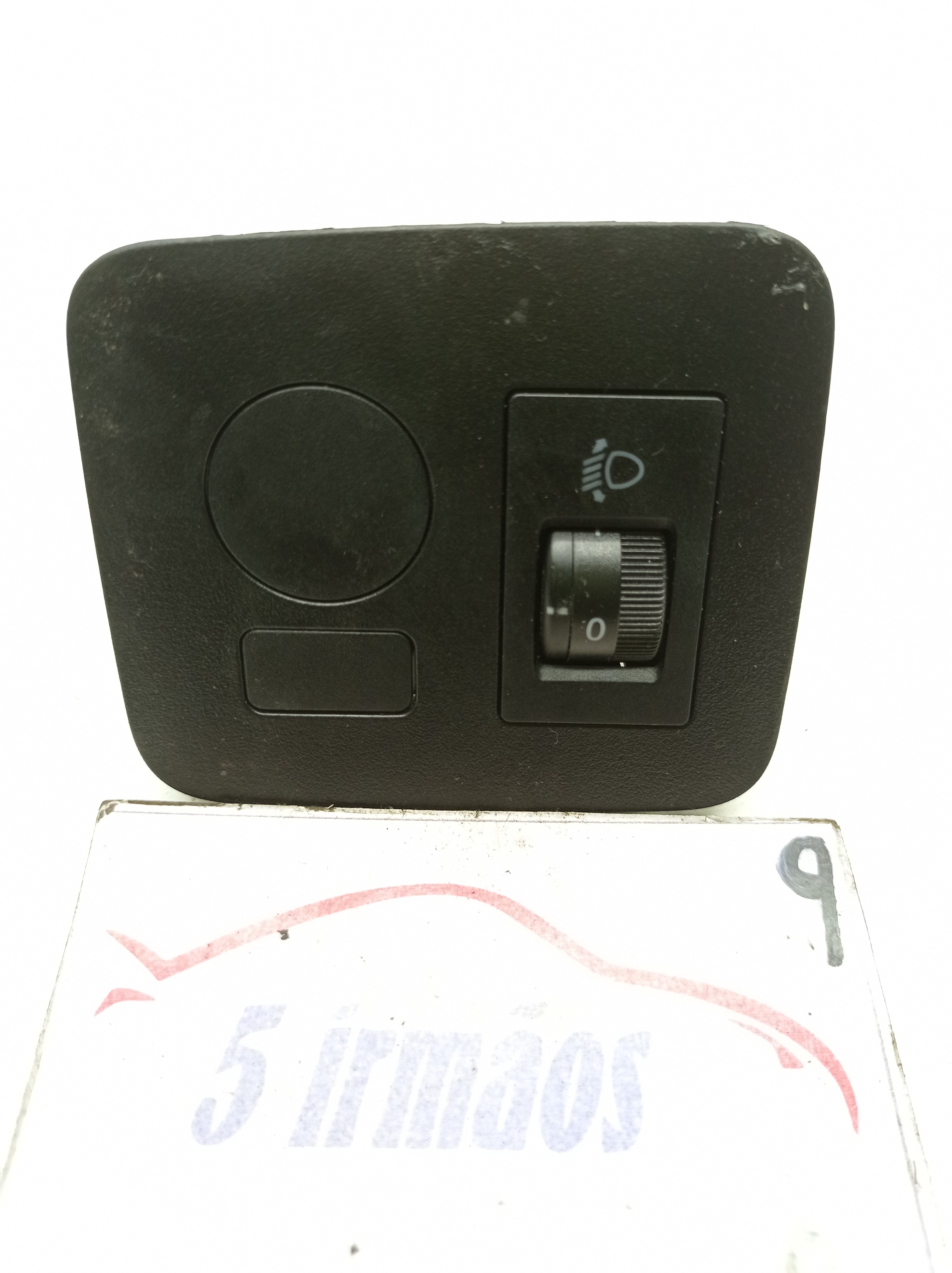Botão Ajuste Luz Painel Chery Qq 1.0 2018 2019