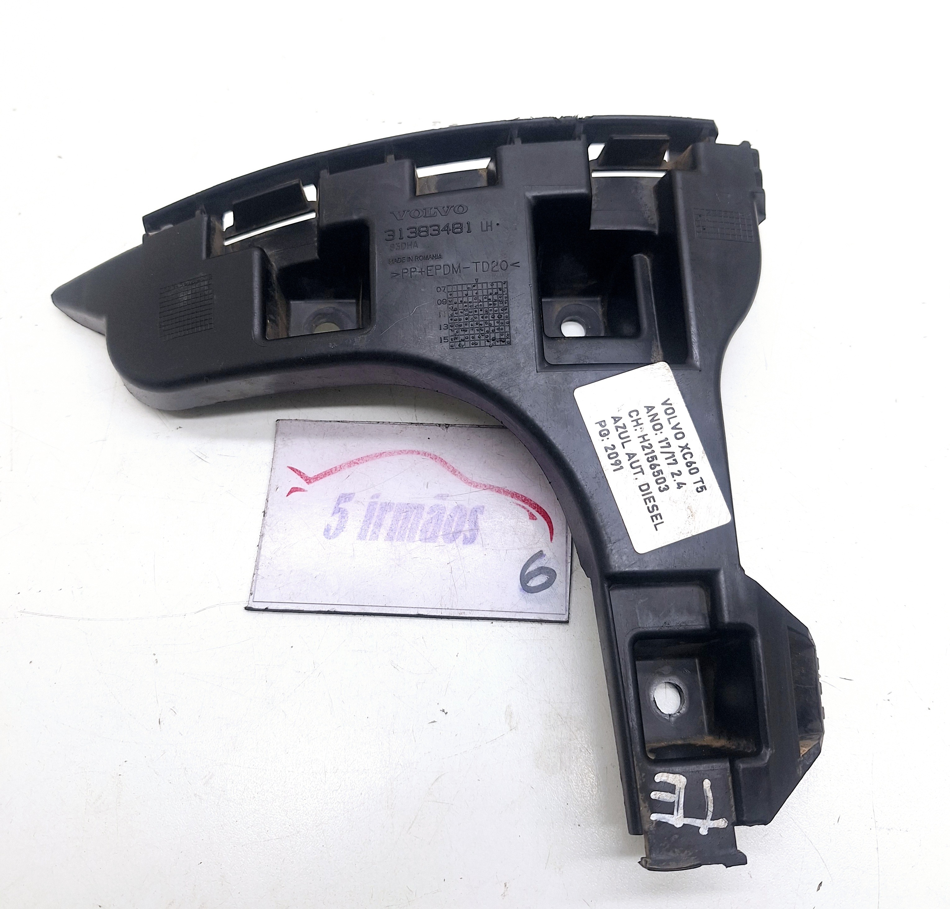 Guia Parachoque Traseiro Direito Volvo Xc60 T5 2.4 2017