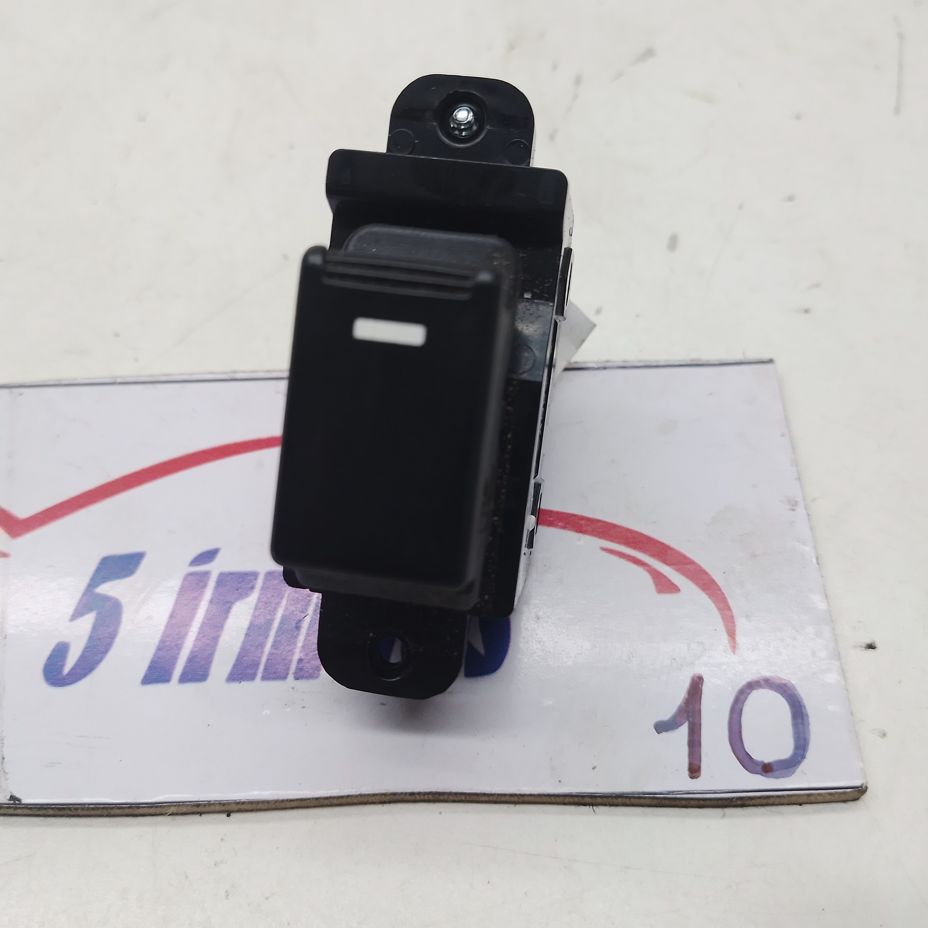 Comando Vidro Traseiro Esquerdo Kia Sorento 2.4 2012