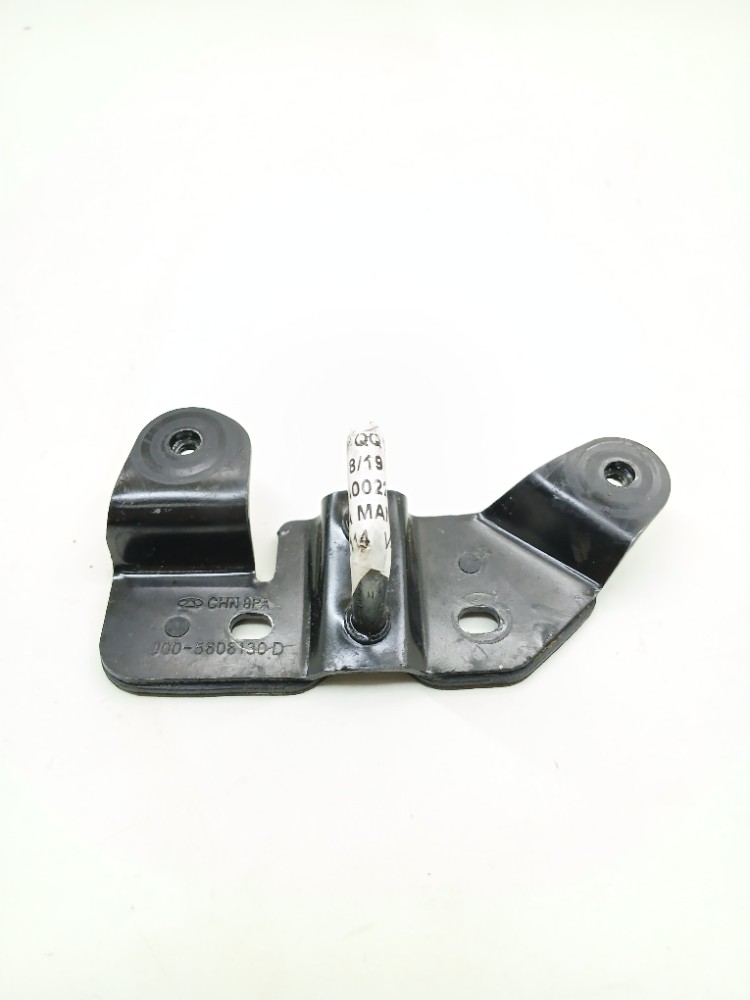Batente Fechadura Tampa Traseira Chery Qq 1.0 2018 2019