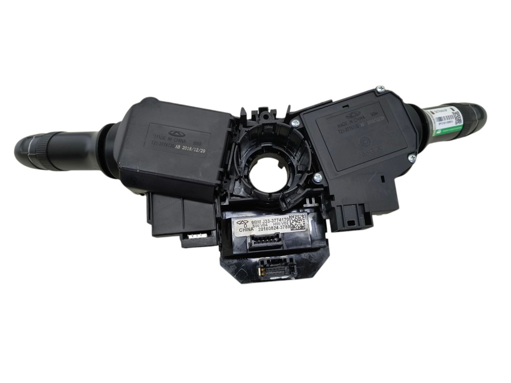 Chave Seta Chery Tiggo 7 1.5 16v 2020 2