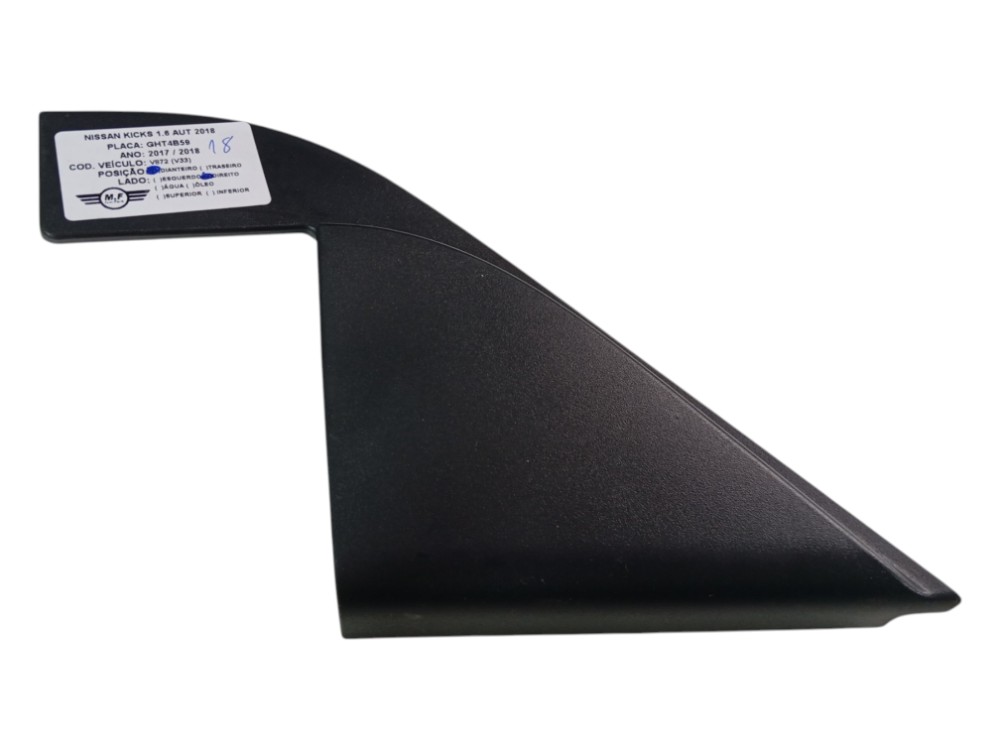 Acabamento Interno Direito Retrovisor Nissan Kicks 1.6 2018