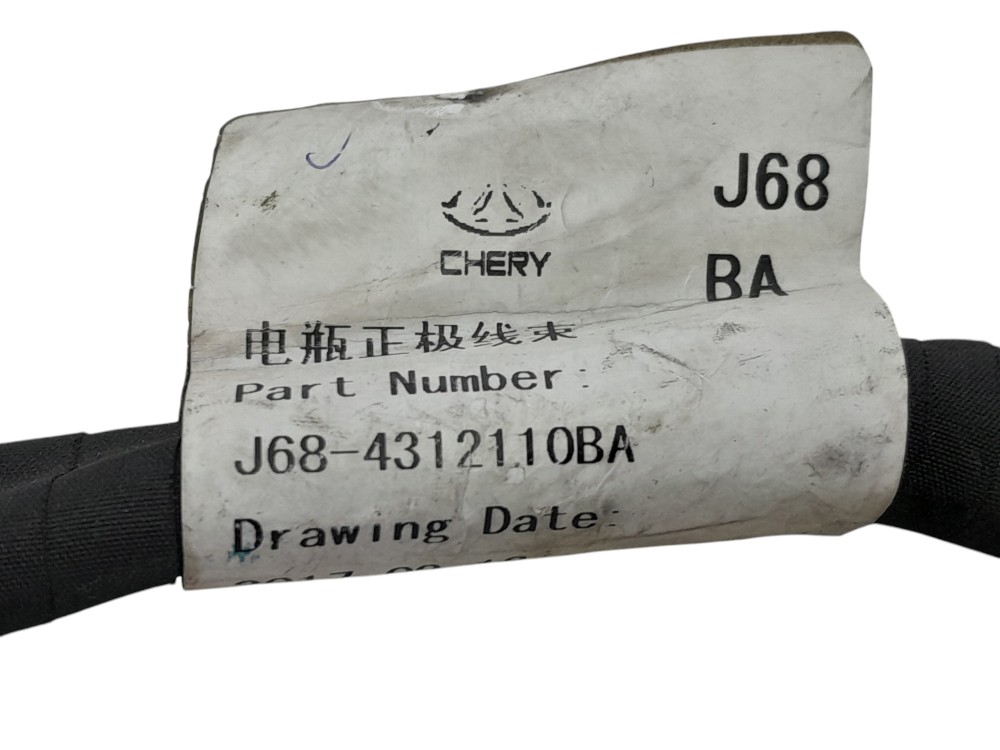 Cabo Positivo Bateria Chery Tiggo 5x 1.5 16v Turbo Flex 2020 6