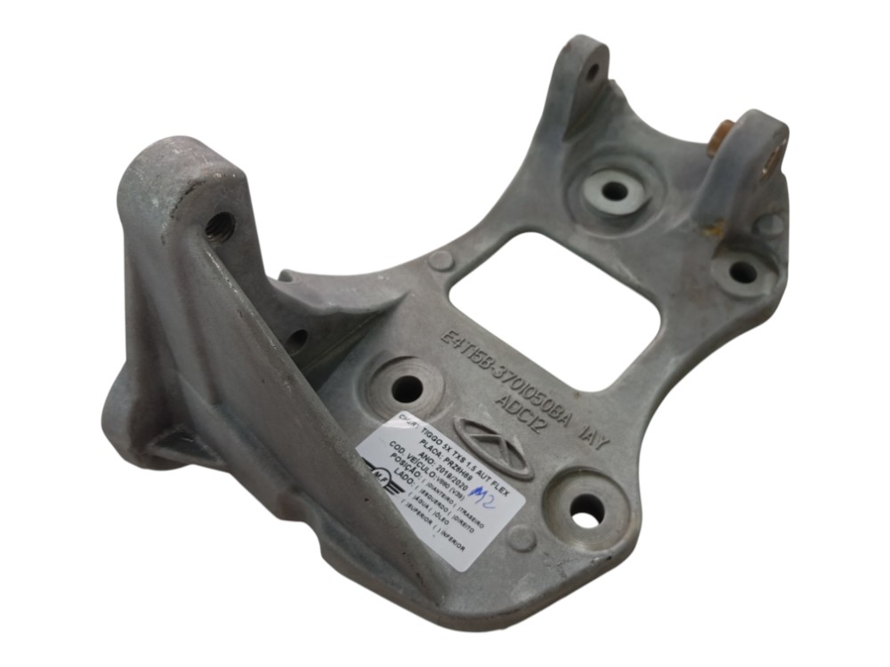 SUPORTE ALTERNADOR CHERY TIGGO 5X TXS AUT 2020 3