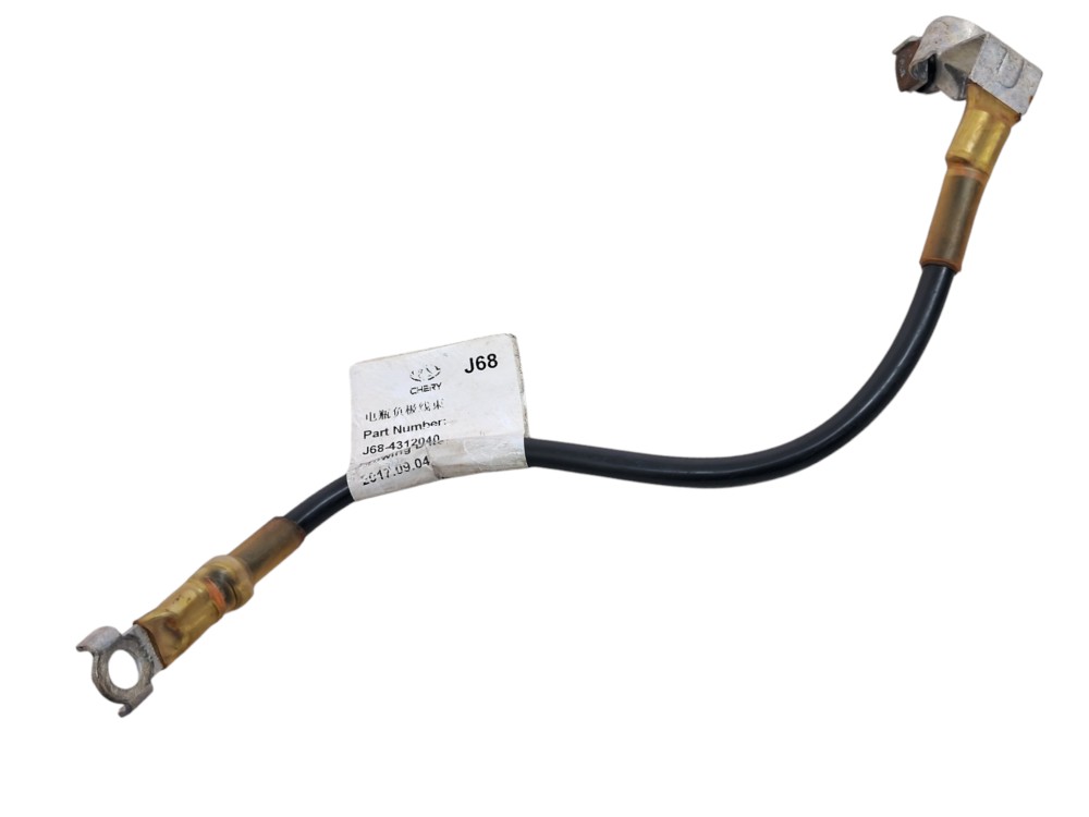 Cabo Negativo Bateria Chery Tiggo 5x 1.5 16v 2020