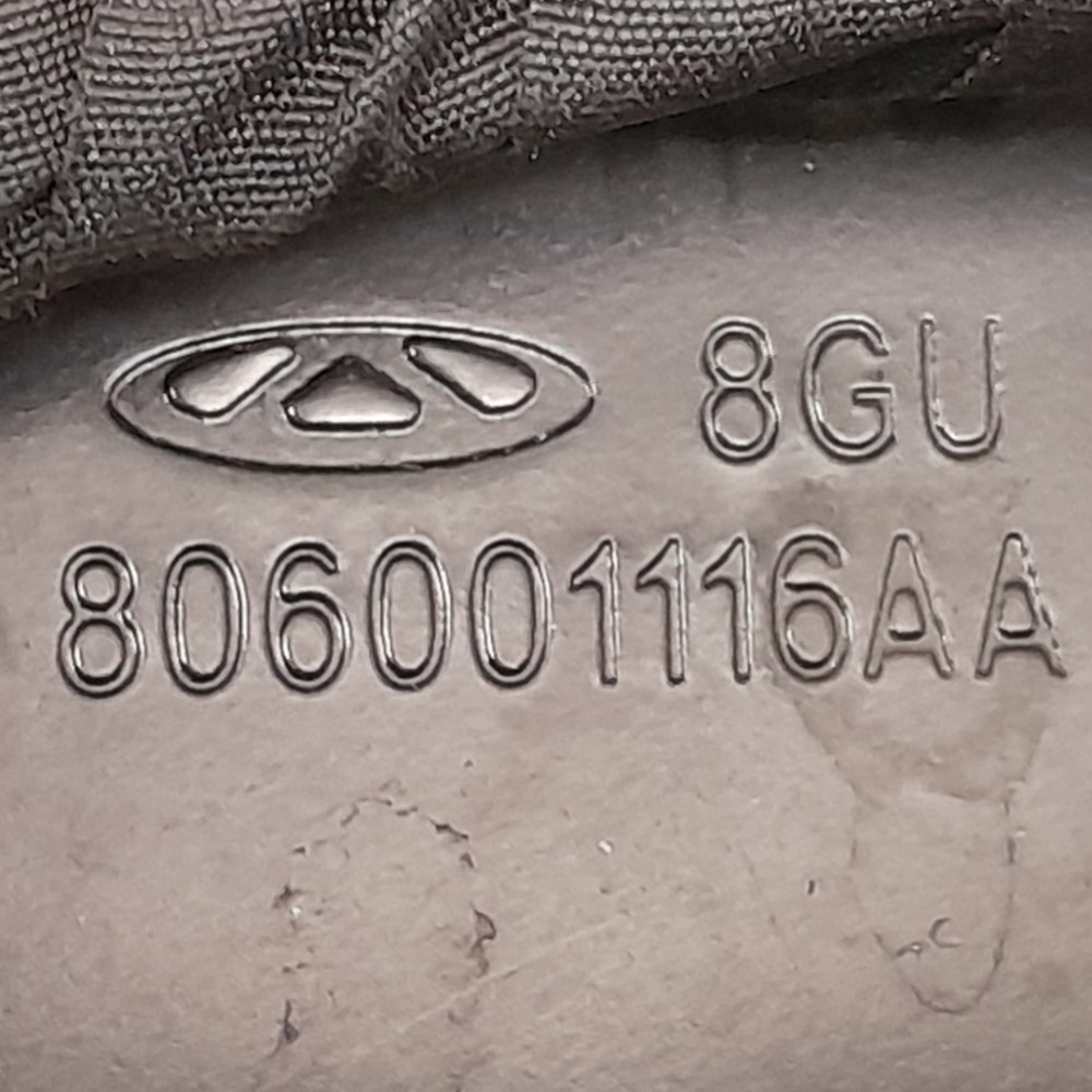 Chicote Motor Chery Tiggo 5x 1.5 16v Turbo Flex Aut 2020 7