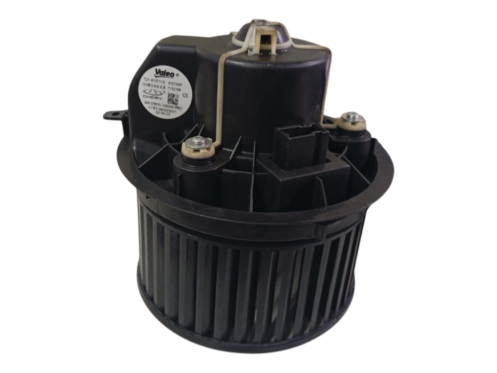 Eletro Ventilador Chery Tiggo 5x 1.5 Aut 2022 6