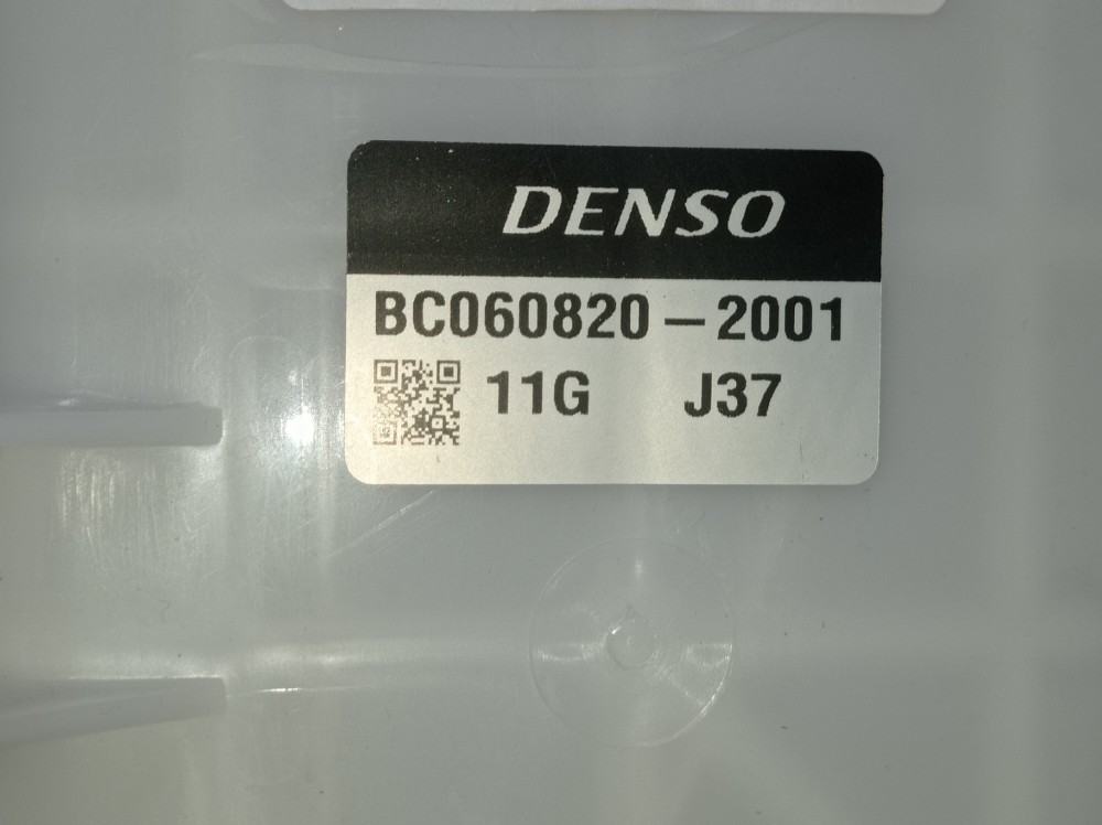RESERVATÓRIO AGUA LIMPADOR TOYOTA COROLLA CROSS XRV 2024 6