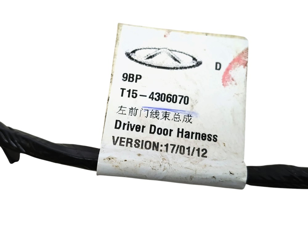 Chicote Porta Traseira Esquerda Chery Tiggo 7 1.5 16v 2020 6