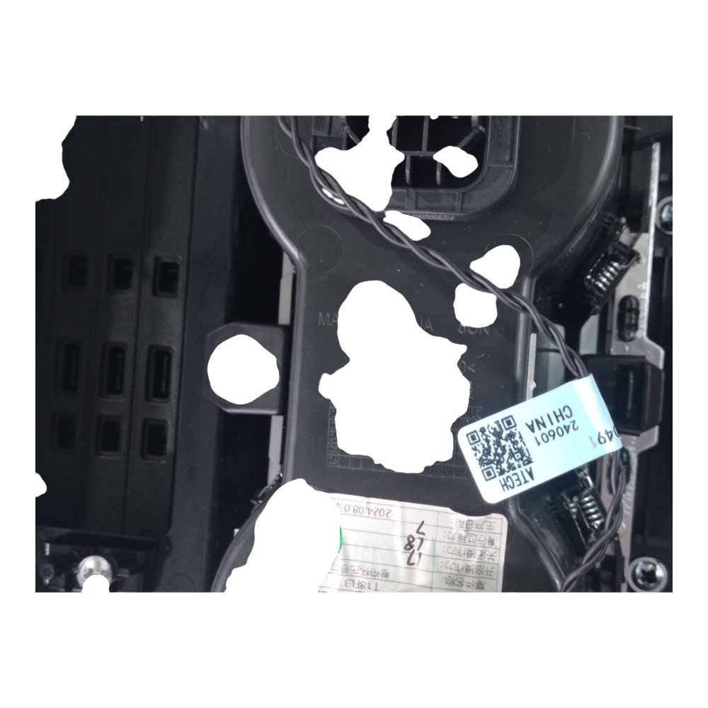Moldura Porta Copos Esteira Console Chery Tiggo 8 2025 8