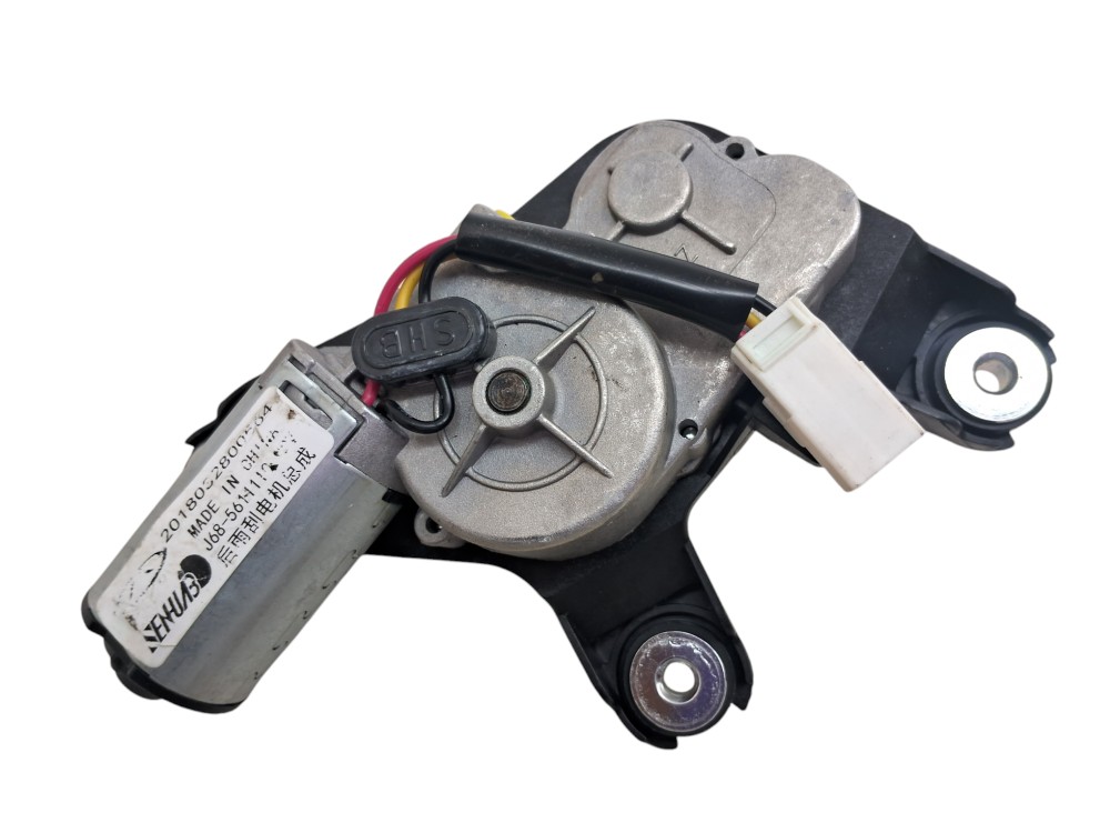 Maquina Limpador Traseira Caoa Chery Tiggo 5x 2020 5
