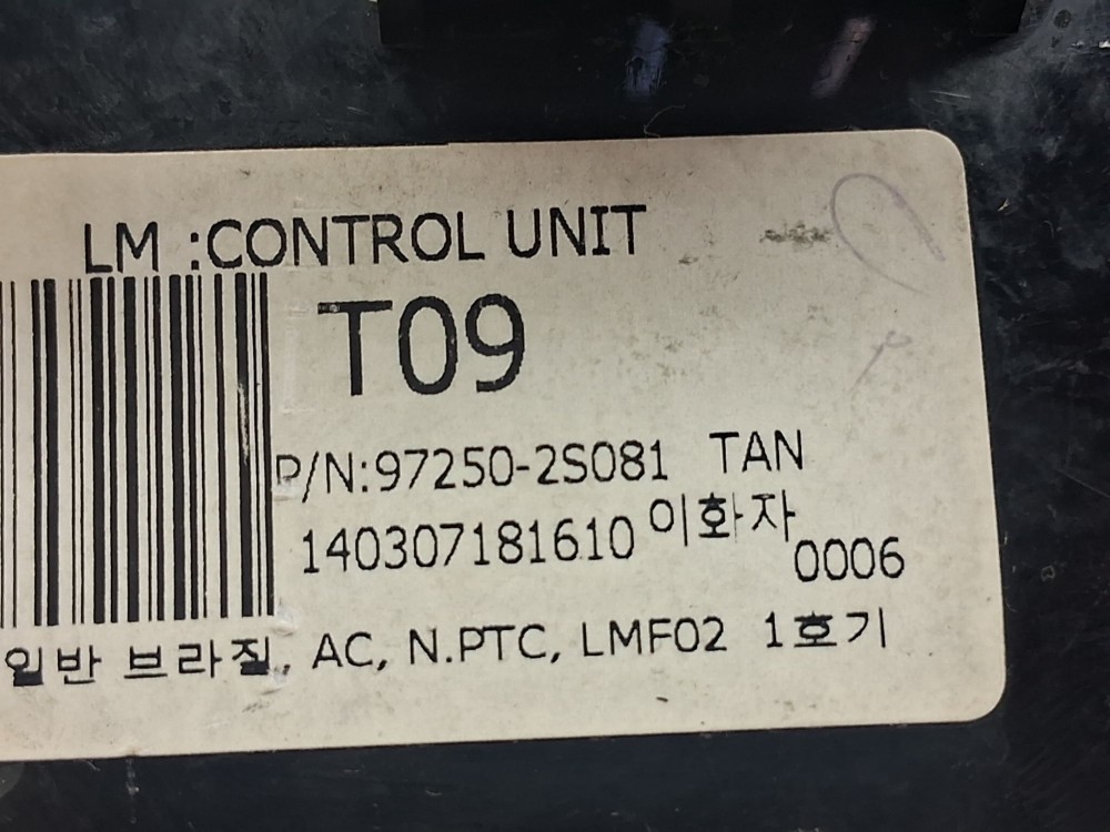Controle Comando Ar Condicionado Hyundai Ix35 2016 7
