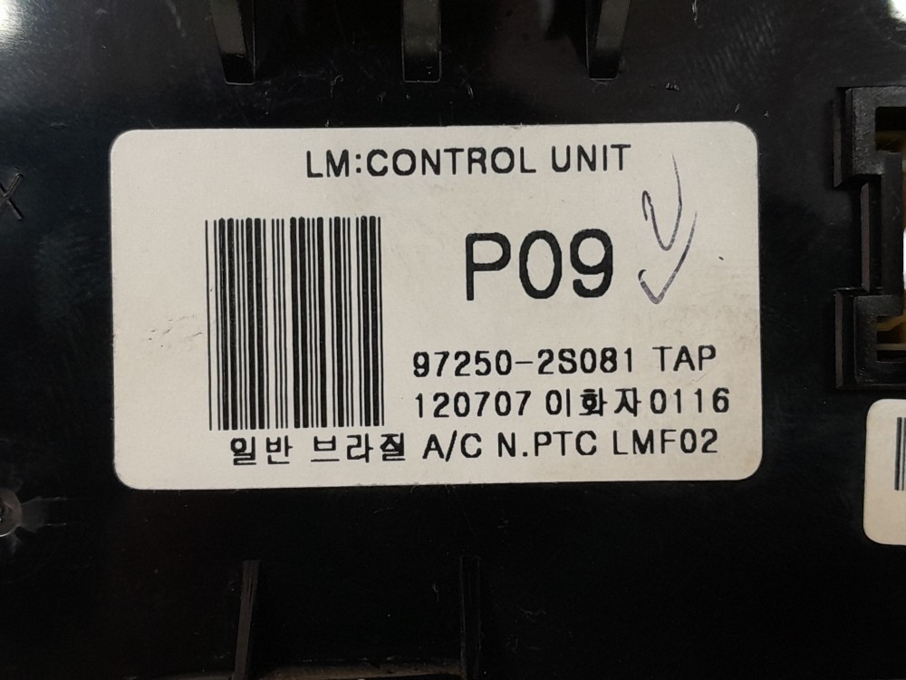 Controle Comando Ar Condicionado Hyundai Ix35 2013 7