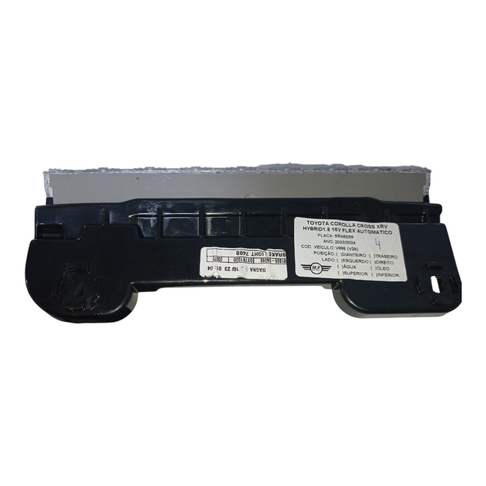 Break Light Toyota Corolla Cross Xrv 2024 3