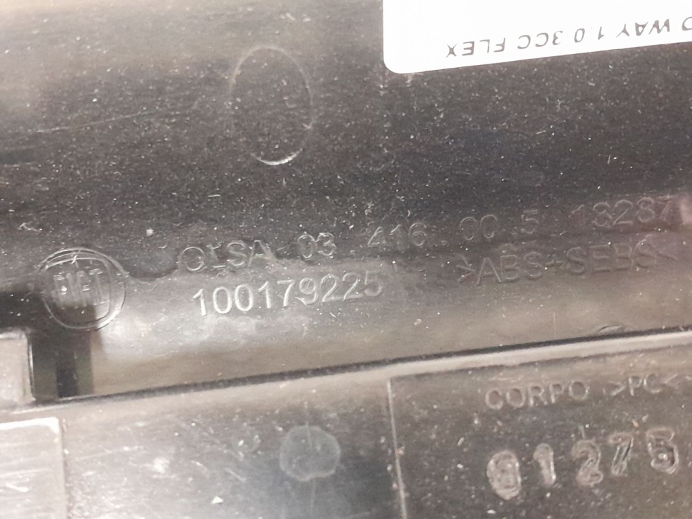 Break Light Fiat Uno Way 2019 5