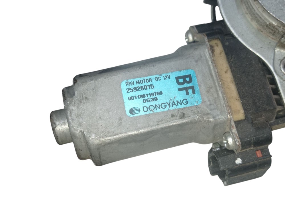 Máquina Vidro Dianteiro Direito Chevrolet Captiva 2009 5