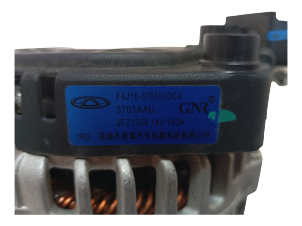 Alternador Chery Tiggo 8 Pro Tgdi 1.6 16v Turbo 2025 7