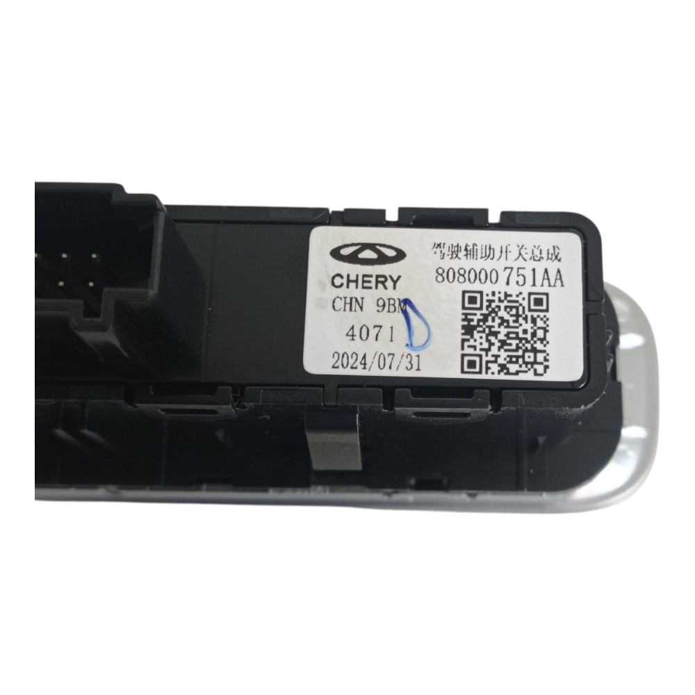 Botão Tração Abertura Tampa Traseira Chery Tiggo 8 Pro 2025 4