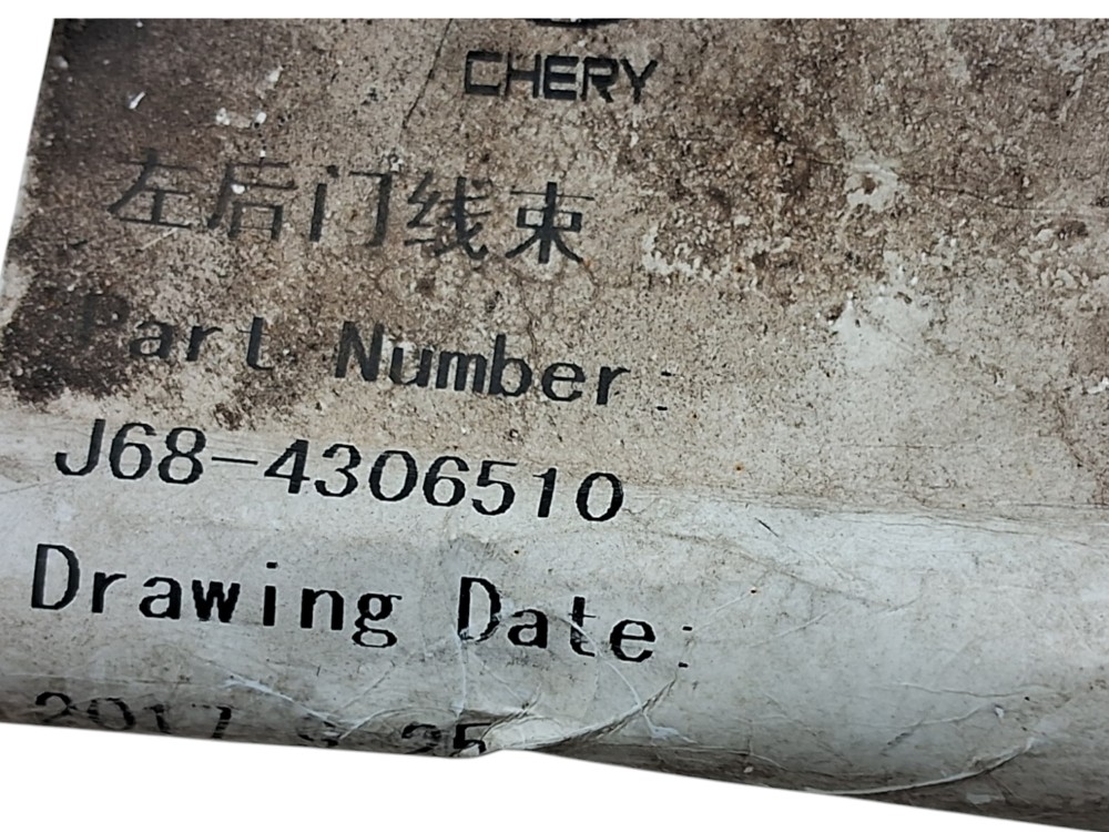 Chicote Porta Traseiro Esquerdo Chery Tiggo 5x 2020 7