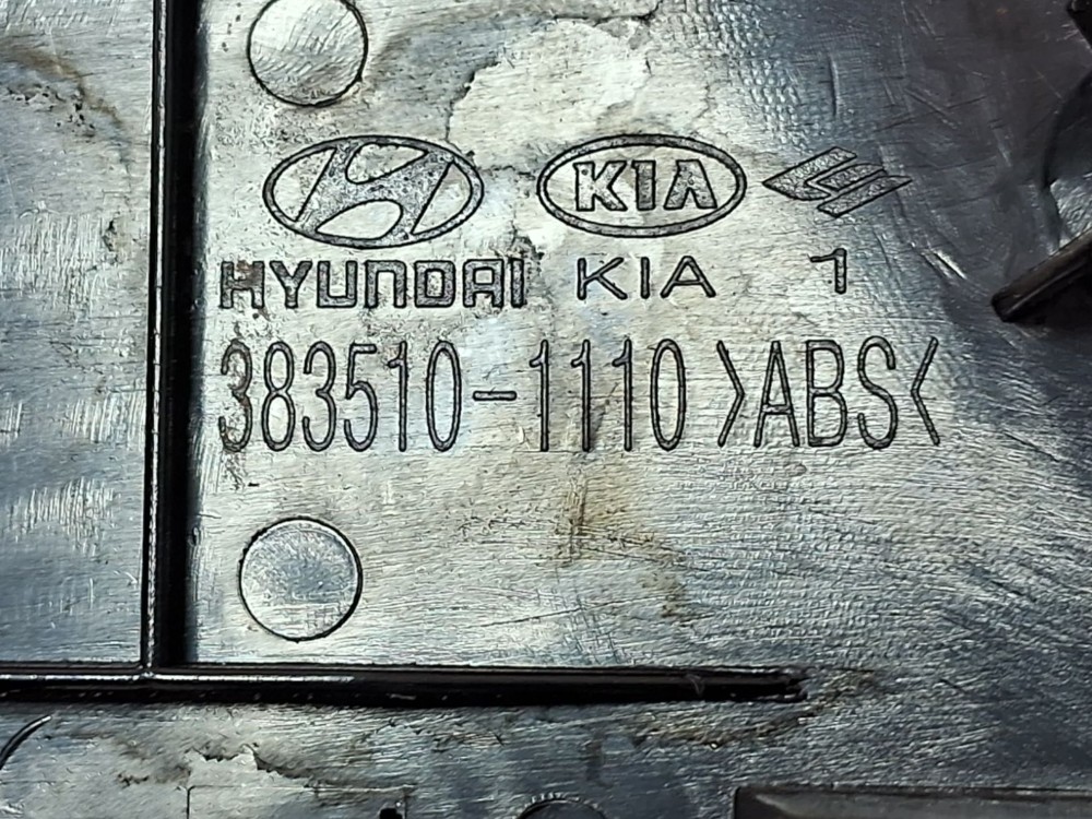 Botao Vidro Dianteiro Direito Hyundai Ix35 2013 6