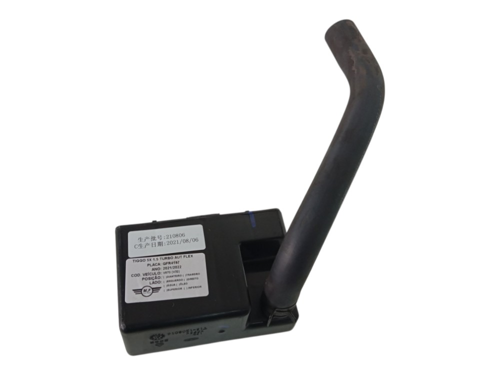 Caixa Carbono Do Filtro Canister Chery Tiggo 5x 1.5 Aut 2022 3
