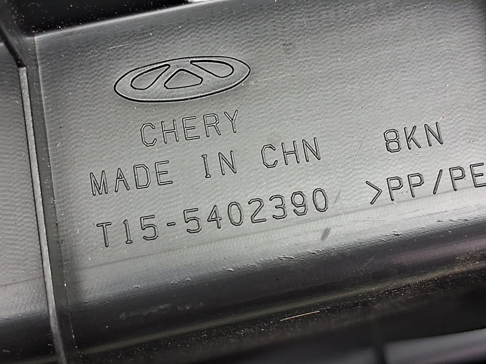 Acabamento Soleira Porta Malas Chery Tiggo 7 2020  Preto 7