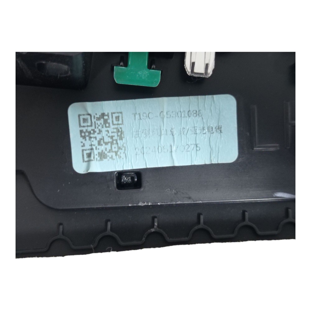Difusor Ar Lado Esquerdo Chery Tiggo 8 Pro Tgdi 1.6 2025 6