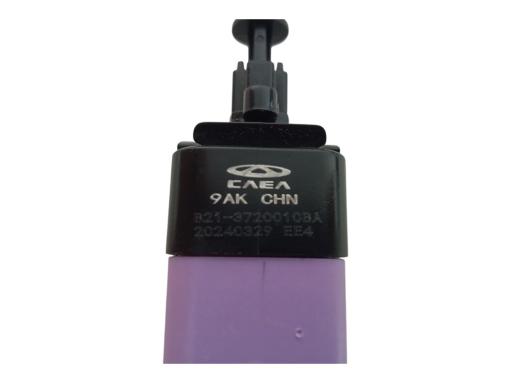 Interruptor Pedal Freio Chery Tiggo 8 Pro 1.6 Turbo 2025 7