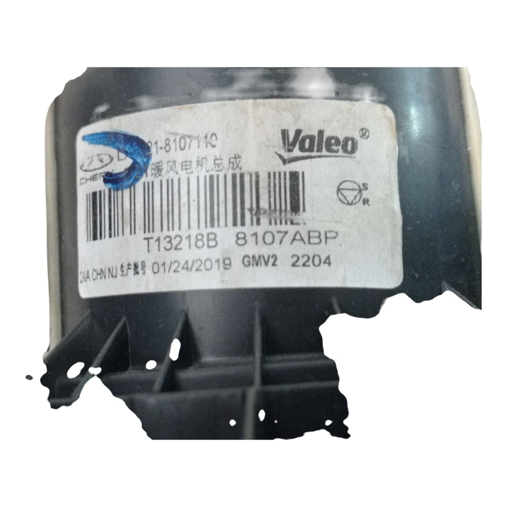 Caixa Evaporadora Ar Chery Tiggo 5x 1.5 16v Flex Aut 2020 6
