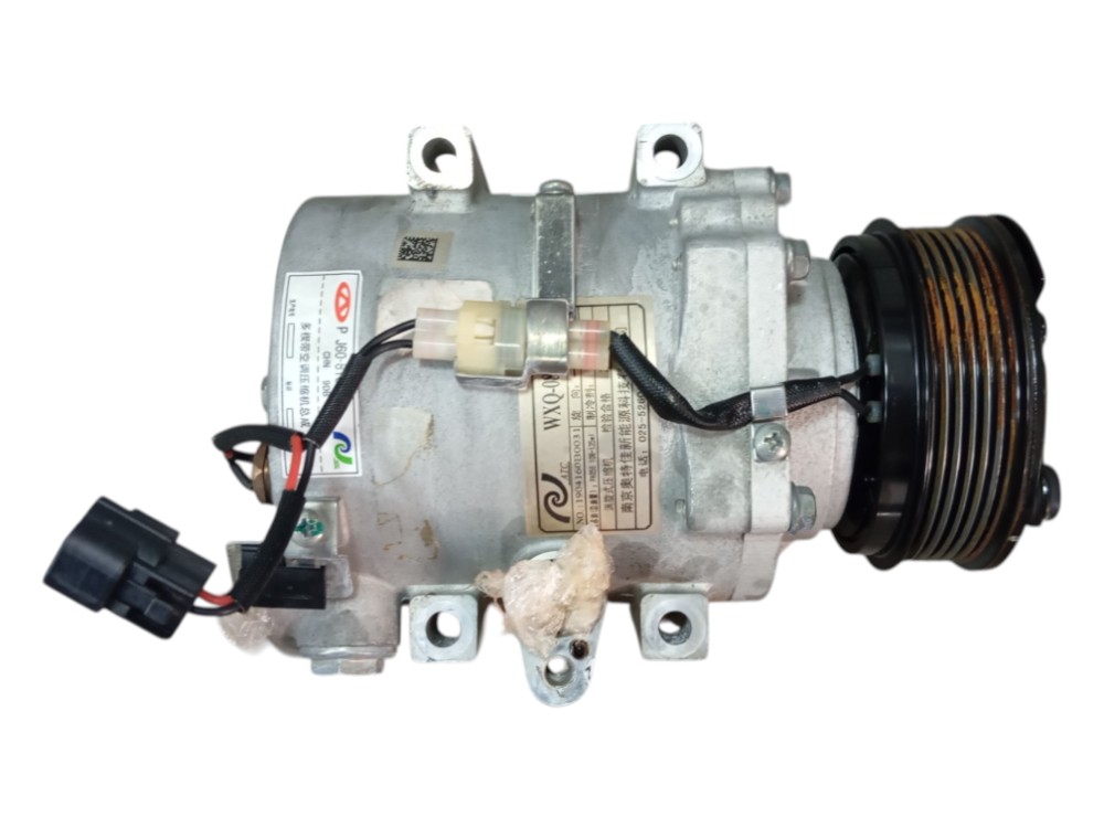 Compressor Ar Condicionado Chery Tiggo 5x 1.5 Flex Aut 2020 1