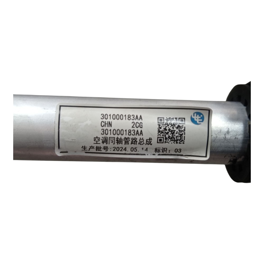 MANGUEIRA AR CONDICIONADO CHERY TIGGO 8 PRO TGDI 1.6 2025 4