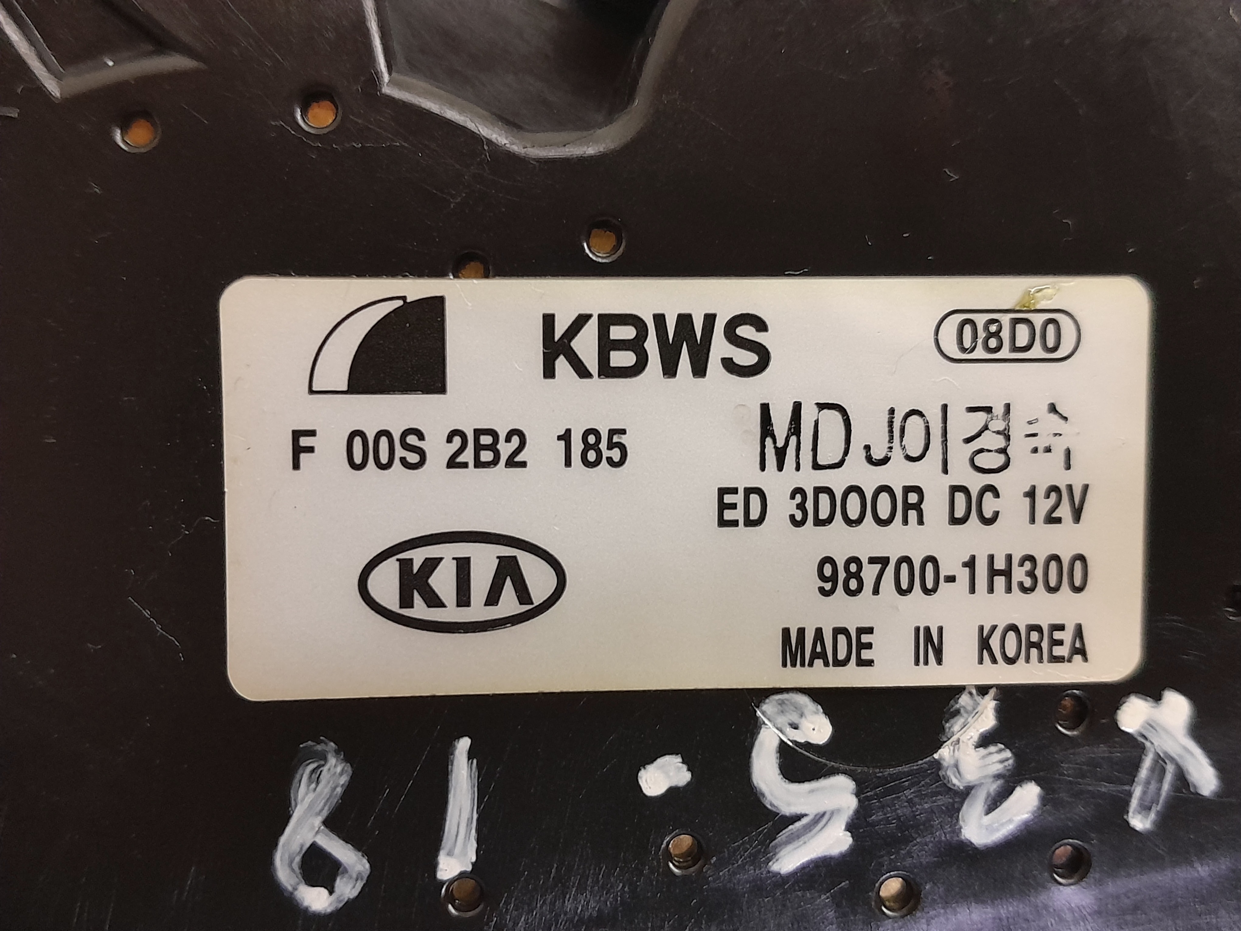 Maquina Limpador Traseiro Hyundai Ix35 2018 5