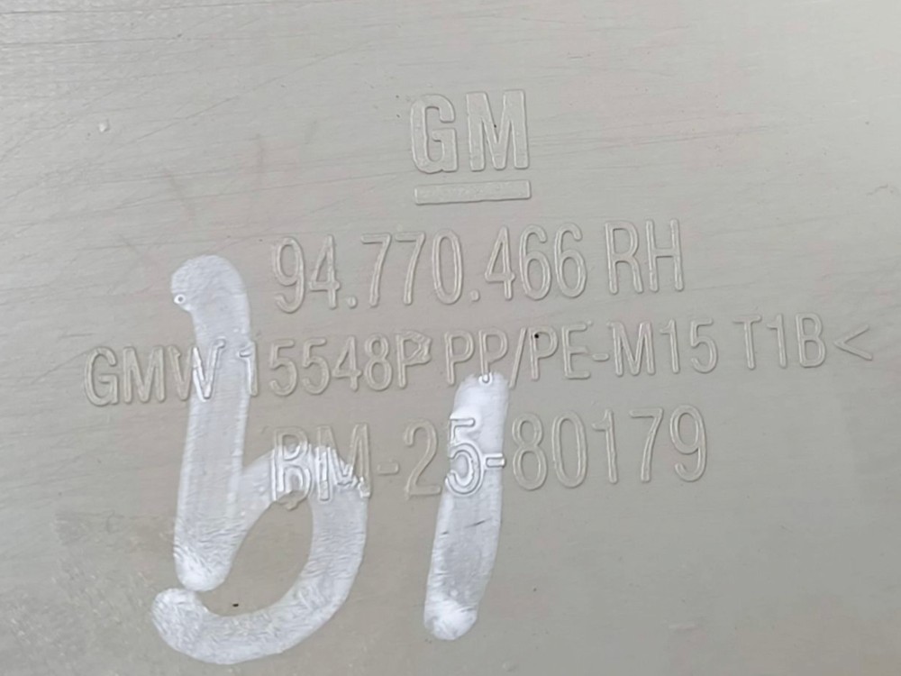 Acabamento Coluna Direita Parabrisa Chevrolet Cobalt 2019 5