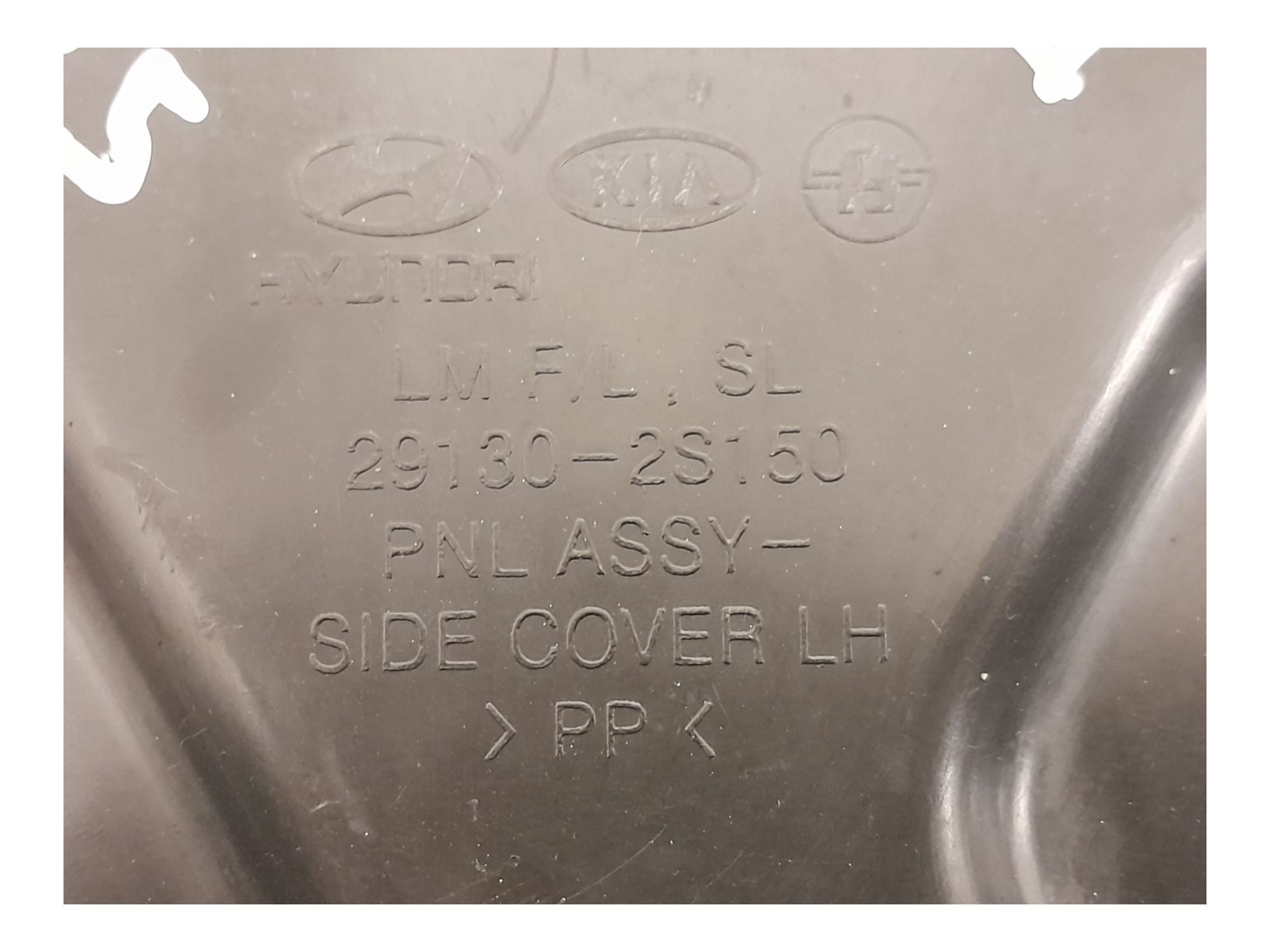 Defletor Esquerdo Radiador Hyundai Ix35 2.0 2018 6