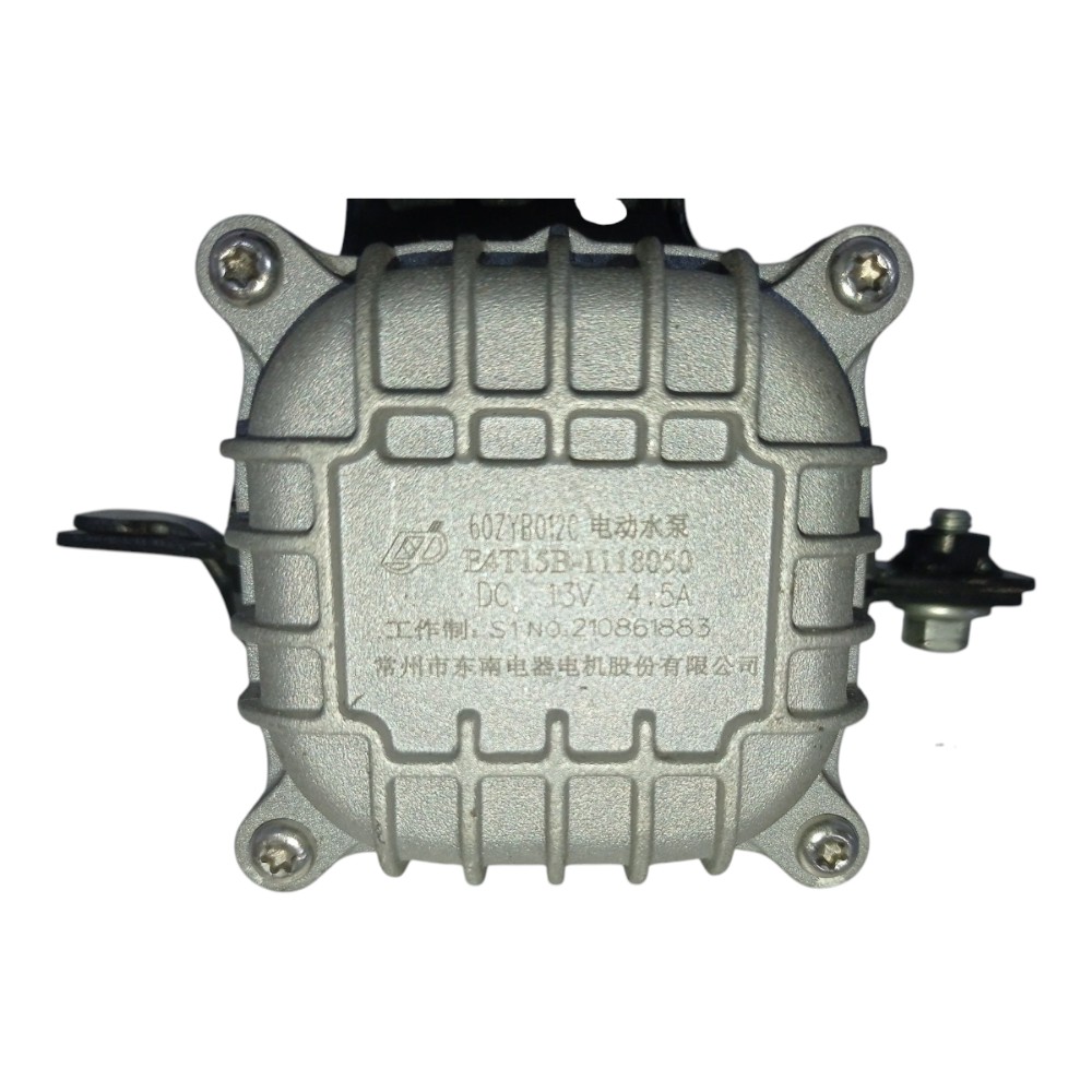 Bomba Agua Auxiliar Chery Tiggo 5x Txs 1.5 Turbo Aut 2022 5