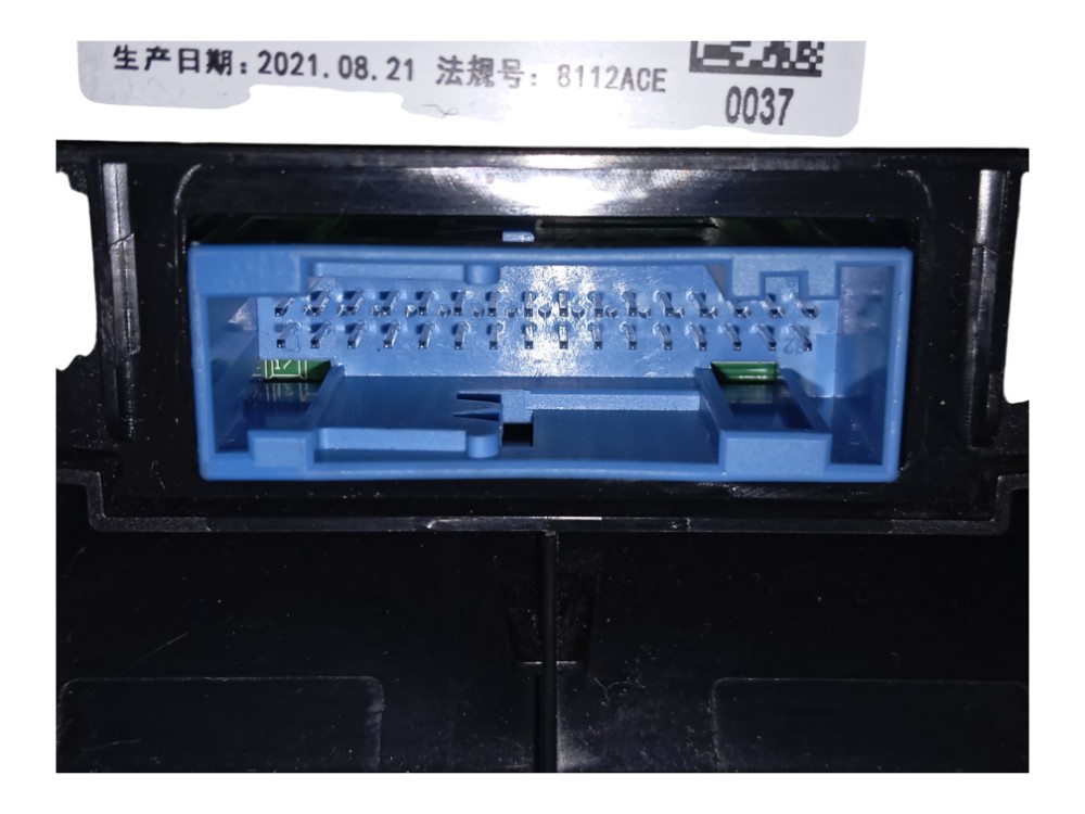 Controle Comando Ar Condicionado Chery Tiggo 5x 1.5 Aut 2022 9