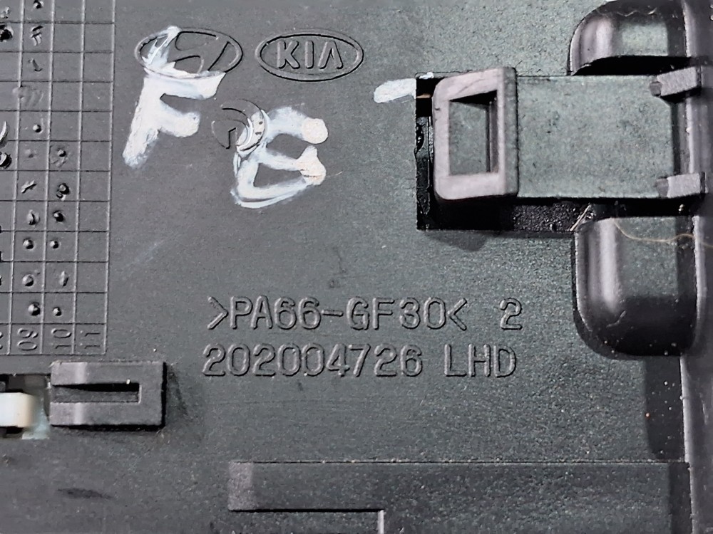 Chave Limpador Hyundai Santa Fe 2012 7