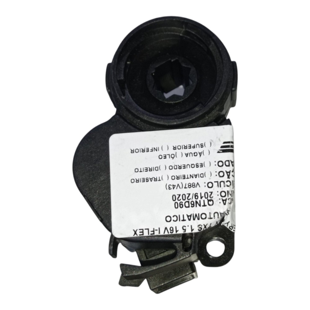 MOTOR ATUADOR AR CONDICIONADO CHERY TIGGO 5X 1.5 16V 2020