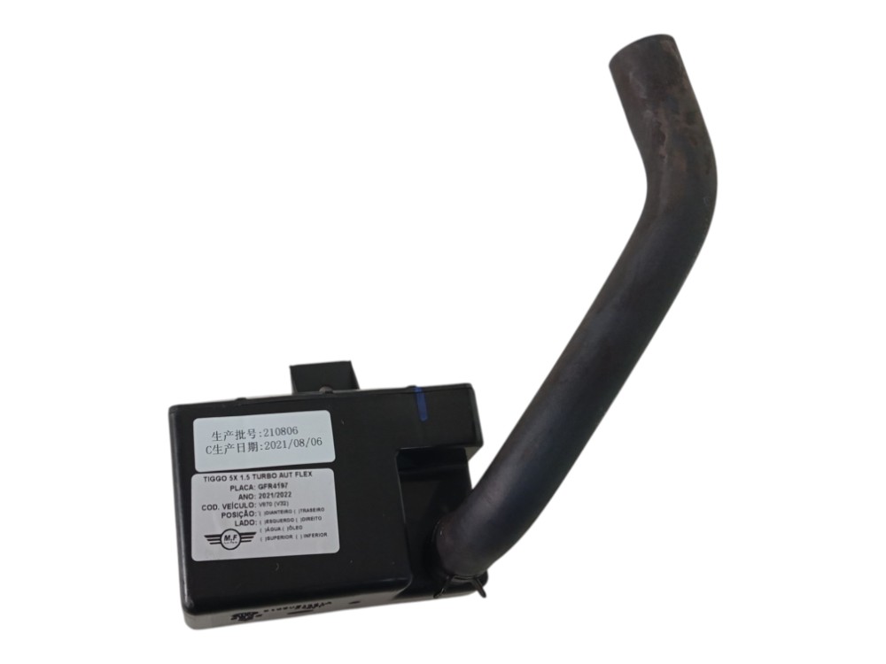 Caixa Carbono Do Filtro Canister Chery Tiggo 5x 1.5 Aut 2022 1