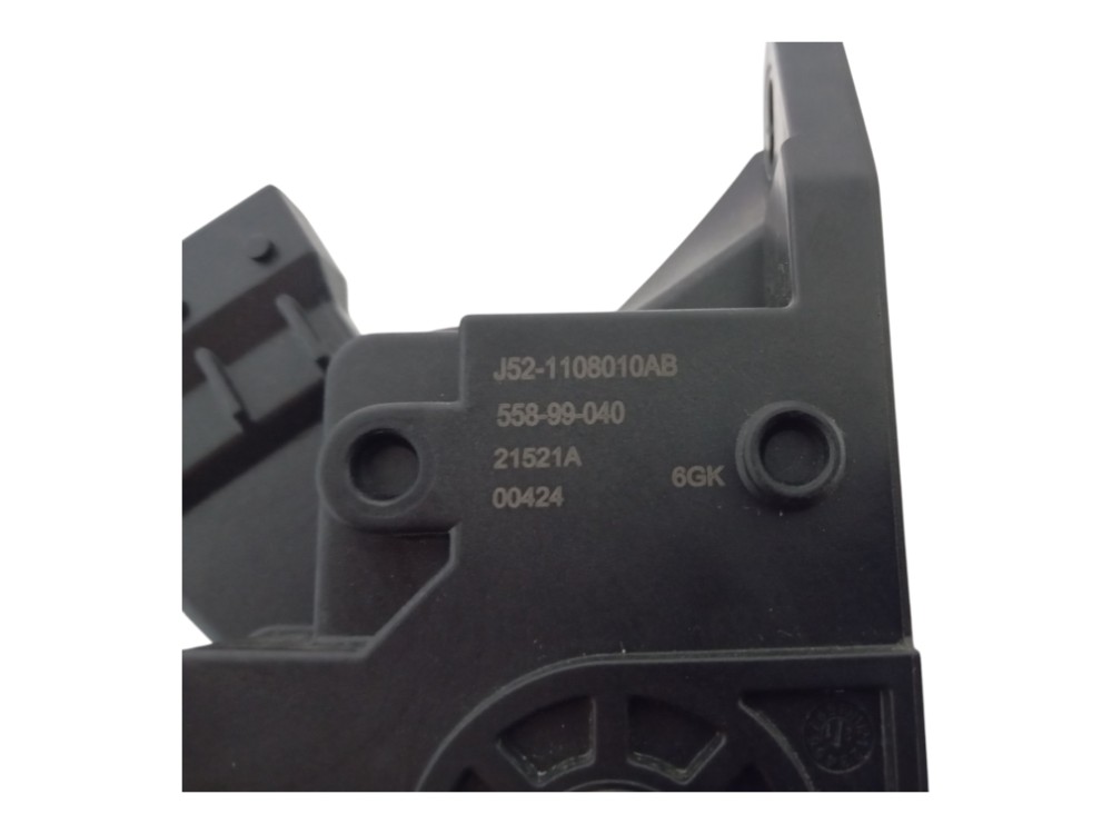 Pedal Acelerador Chery Tiggo 5x 1.5 Aut 2022 5