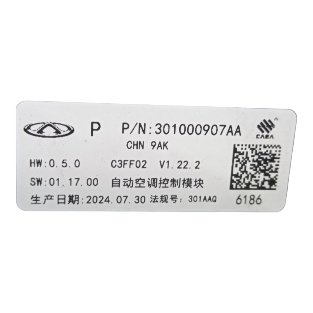 Caixa Ar Evaporadora Interna Chery Tiggo 8 Pro Tgdi 1.6 2025 6