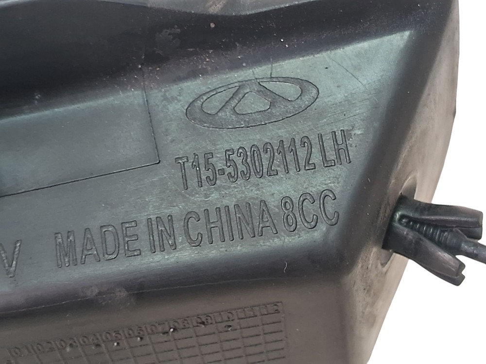 Acabamento Esquerdo Churrasqueira Chery Tiggo 7 2022 Preto 4