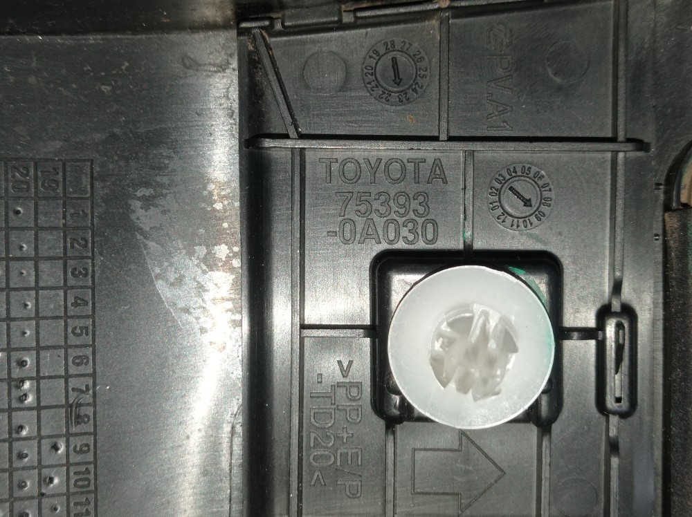 Aplique Paralama Dianteiro Direito Toyota Corolla Cross 2024 10