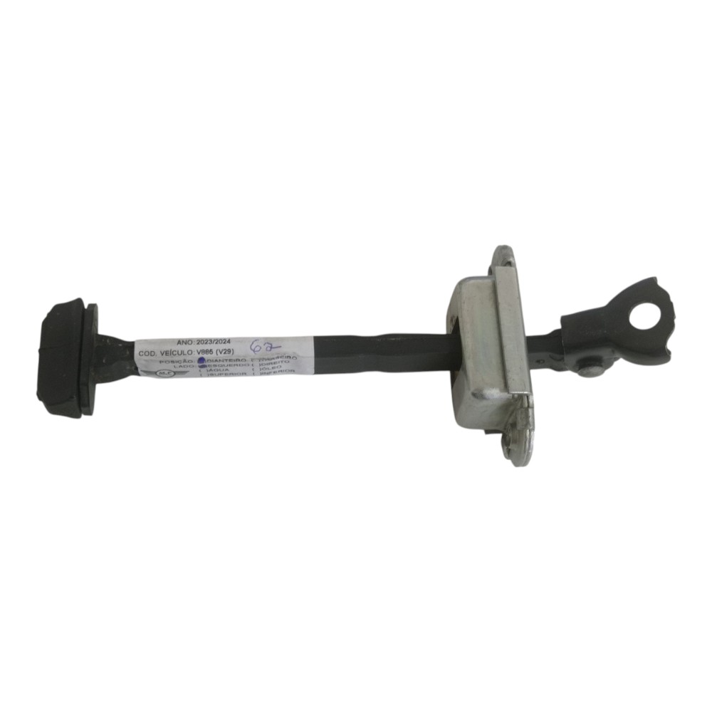 LIMITADOR PORTA DIANTEIRO ESQUERDO TOYOTA COROLLA CROSS 2024 3