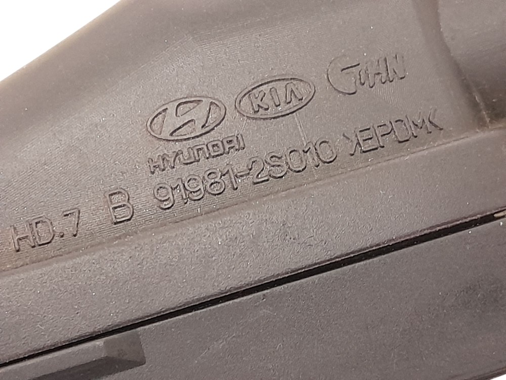 Chicote Porta Dianteira Esquerda Hyundai Ix35 2.0 16v 2016 8