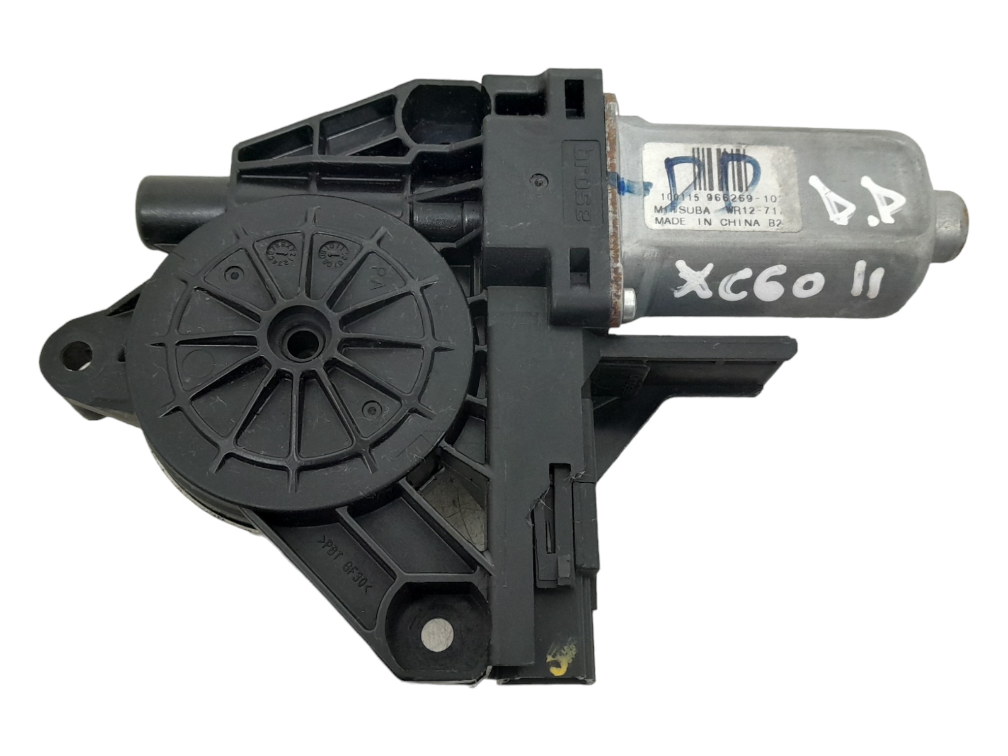 Maquina Vidro Dianteira Direita Volvo Xc60 T6 Dynamic 2010 5
