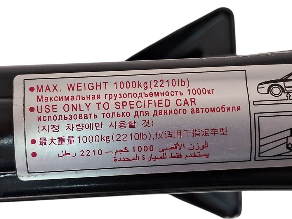 Kit Macaco Hyundai Ix35 2013 6